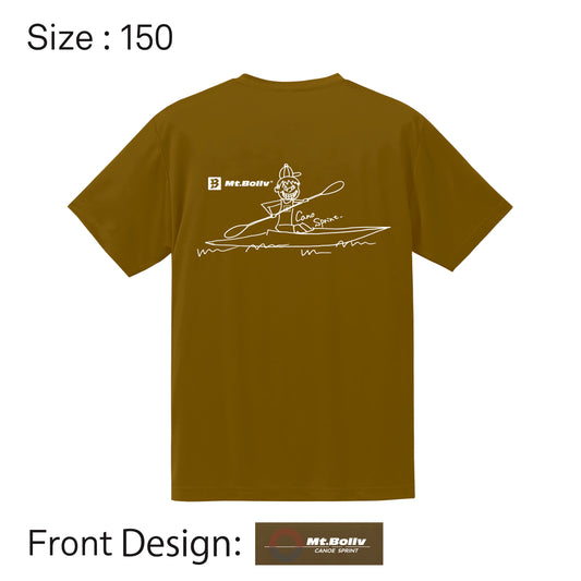 CJ-20_Mt.Bollv_ドライTシャツJr BOY コヨーテ / 150