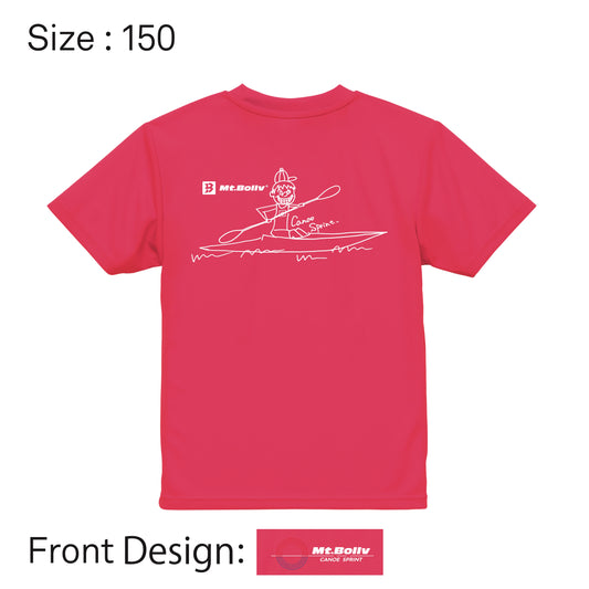 CJ-16_Mt.Bollv_ドライTシャツJr BOY 蛍光ピンク / 150