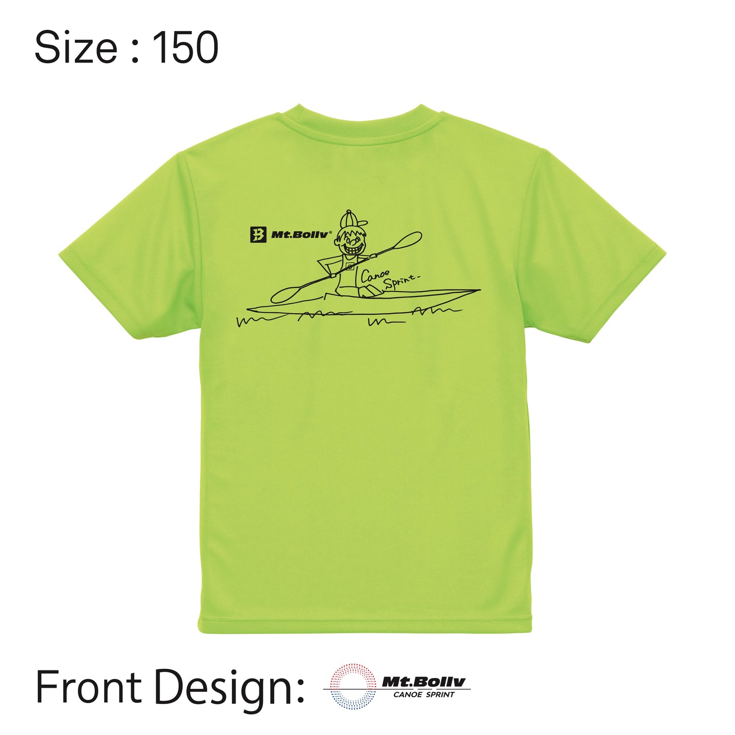 CJ-12_Mt.Bollv_ドライTシャツJr BOY 蛍光イエロー / 150