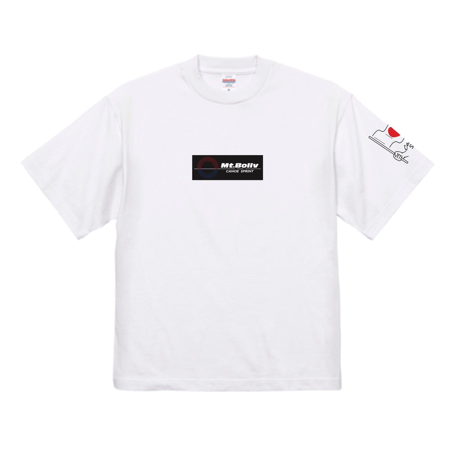 Mt.Bollv_NBN_White 7.1オンス オープンエンド ラギッド Tshirt