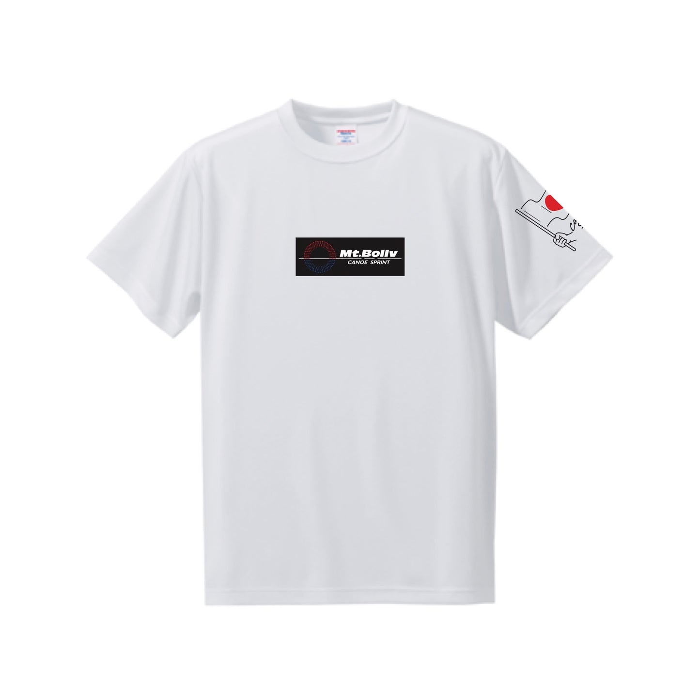 Mt.Bollv_NBOY_White 4.7オンス ドライシルキータッチ Tshirt